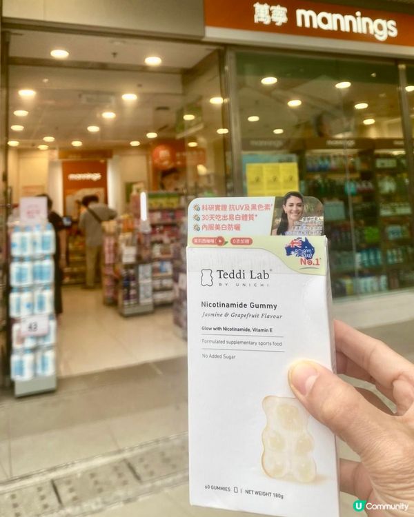 白滑肌膚，你試過幾盡？🐻‍❄️🍋