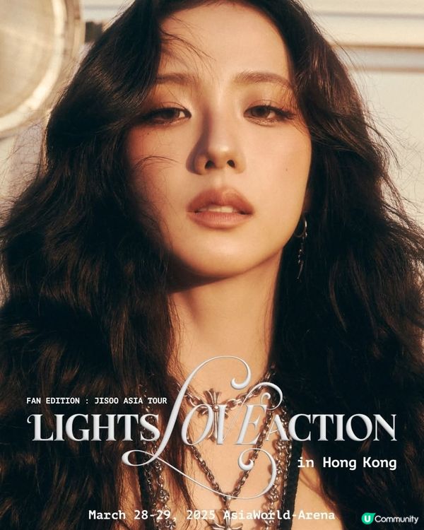 LIGHTS, LOVE, ACTION!- in HK