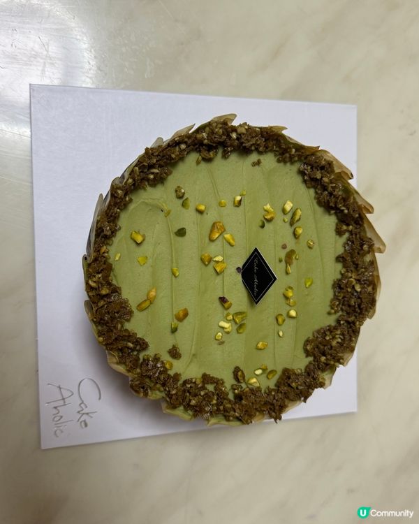 開心果麻糬蛋糕