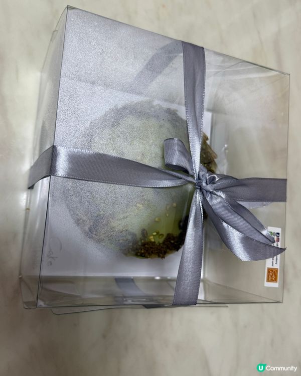 開心果麻糬蛋糕