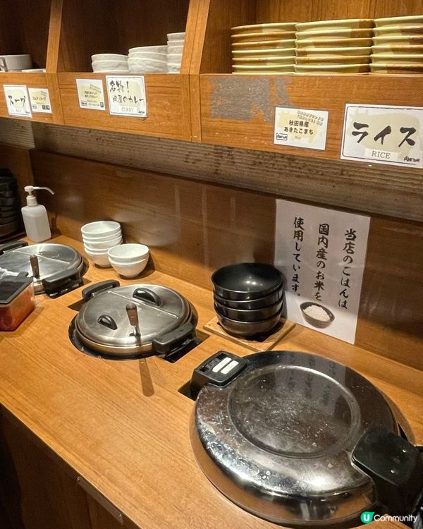 🥩 東京和牛燒肉放題 🔥