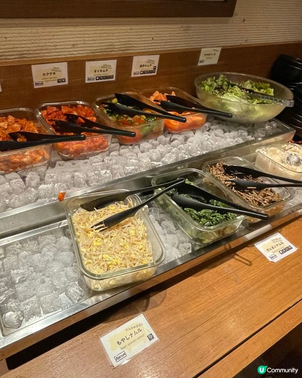 🥩 東京和牛燒肉放題 🔥