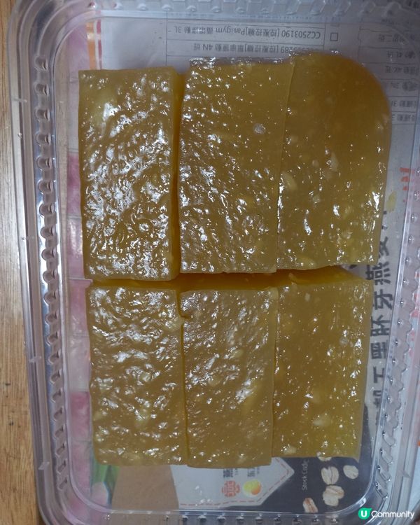 糕點美食