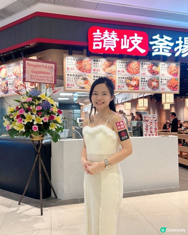 山牛 Yakiniku Yamagyu