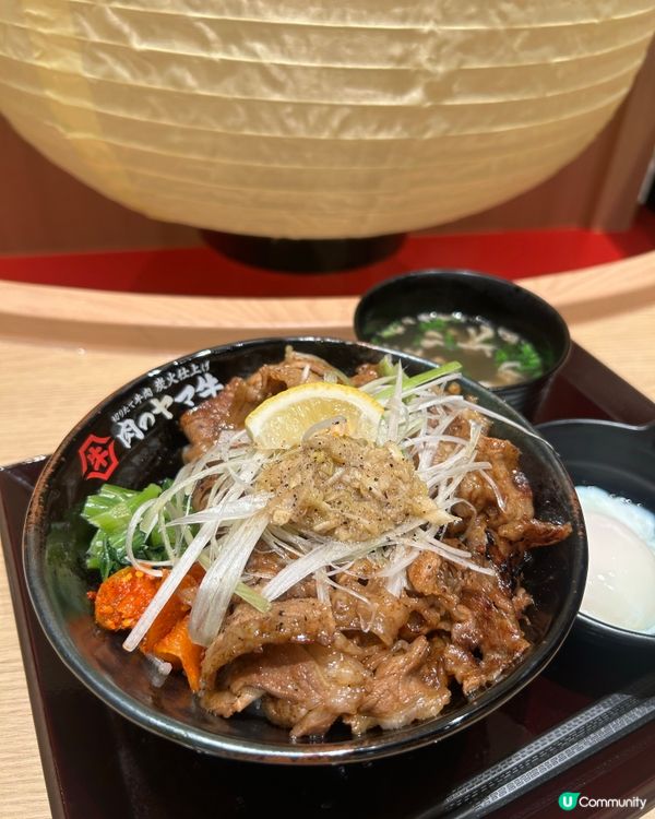 山牛 Yakiniku Yamagyu