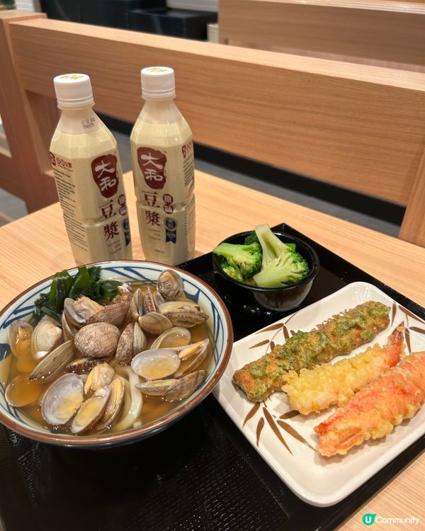 山牛 Yakiniku Yamagyu