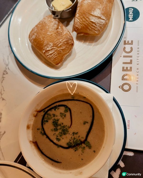 Odelice! (尖沙咀the one)