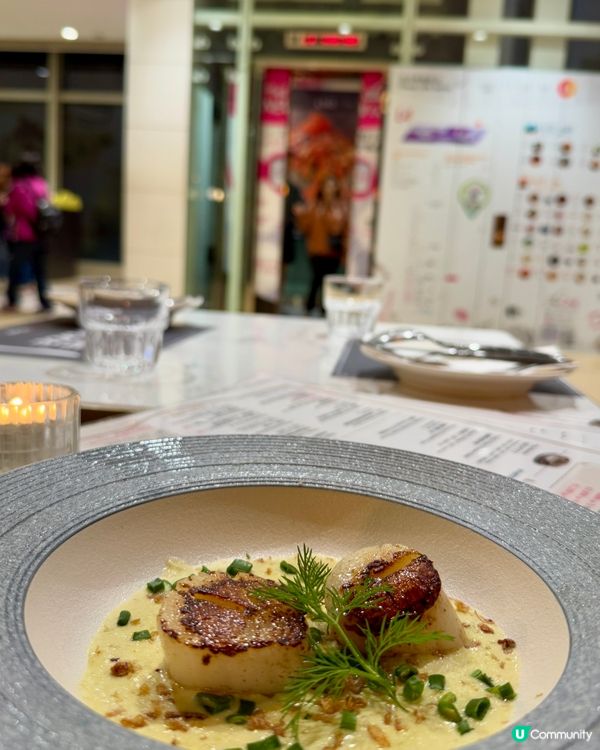 Odelice! (尖沙咀the one)