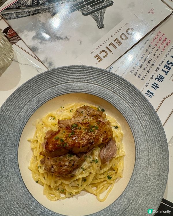 Odelice! (尖沙咀the one)