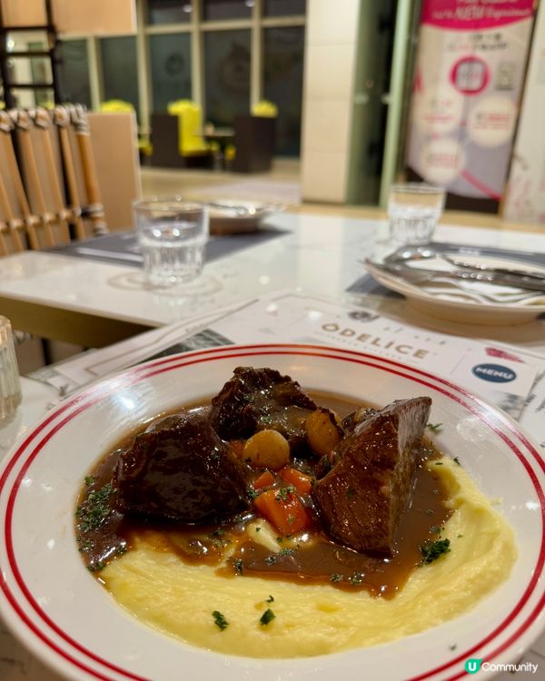 Odelice! (尖沙咀the one)