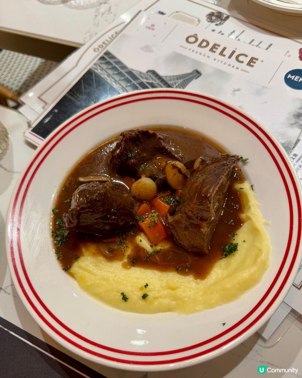 Odelice! (尖沙咀the one)