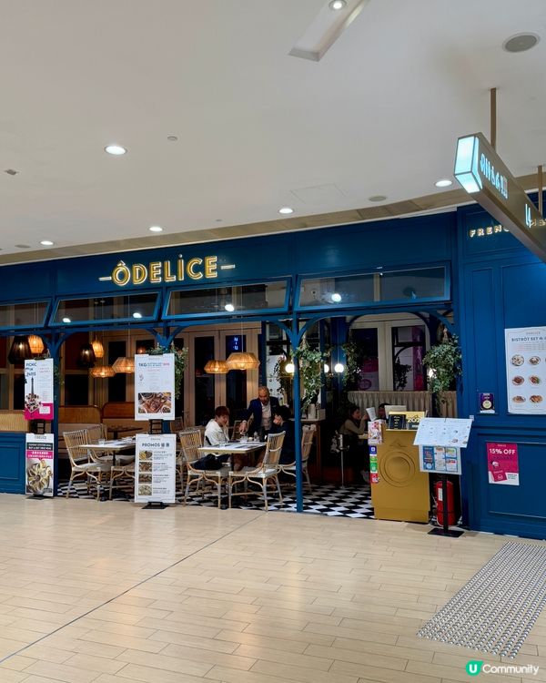 Odelice! (尖沙咀the one)