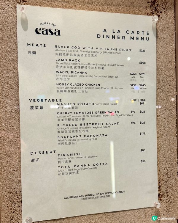 銅鑼灣格調西餐廳 高質素手工意粉🇮🇹🍝