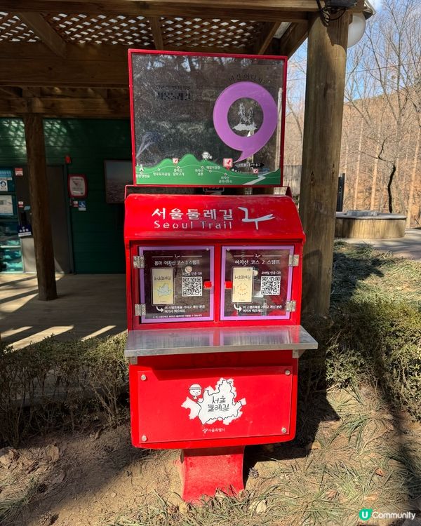 尋找綜藝秘境「峨嵯山」