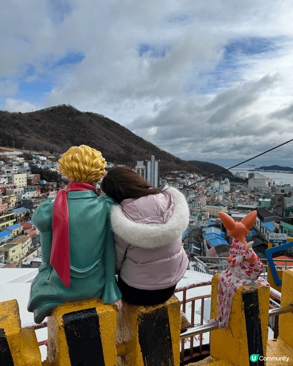 釜山之旅，去了甘村洞文化村、釜山塔及積木學院
