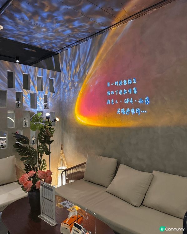 施奈兒。洗頭。頭療按摩SPA 係深圳有多間連鎖分店✨ 位於崗...