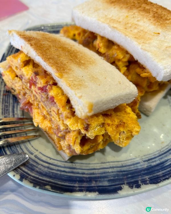 🥪我的No. 1 咸牛肉蛋治 by 元朗粵舫🥪