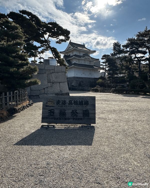 這個是這個是高松的玉藻公園，而高松城亦在這公園內，這個公園都...