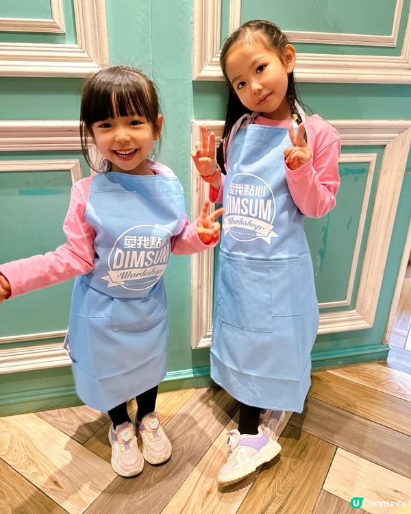 👨‍👩‍👧‍👦 親子點心樂😋唐宮小聚玩轉小廚師！