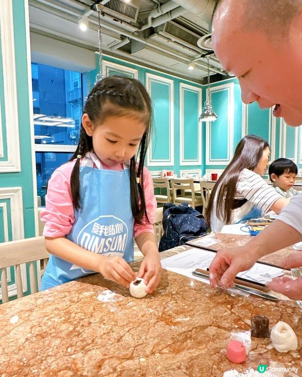 👨‍👩‍👧‍👦 親子點心樂😋唐宮小聚玩轉小廚師！