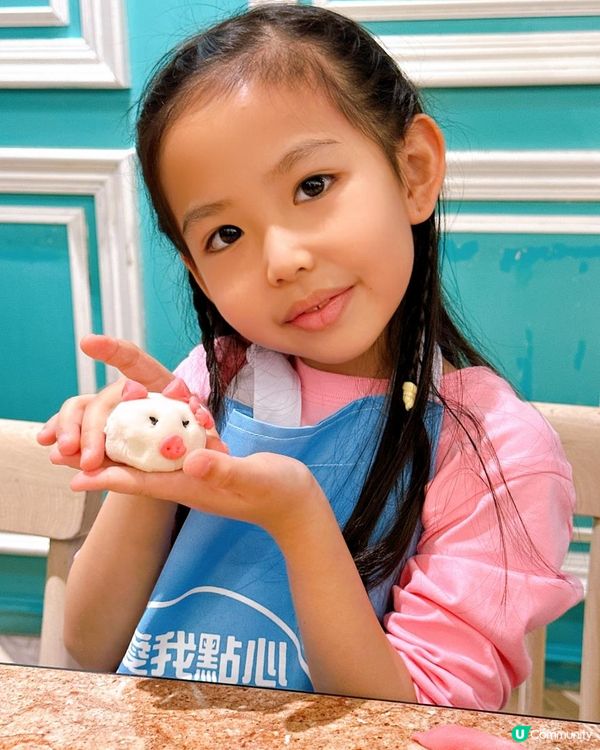 👨‍👩‍👧‍👦 親子點心樂😋唐宮小聚玩轉小廚師！