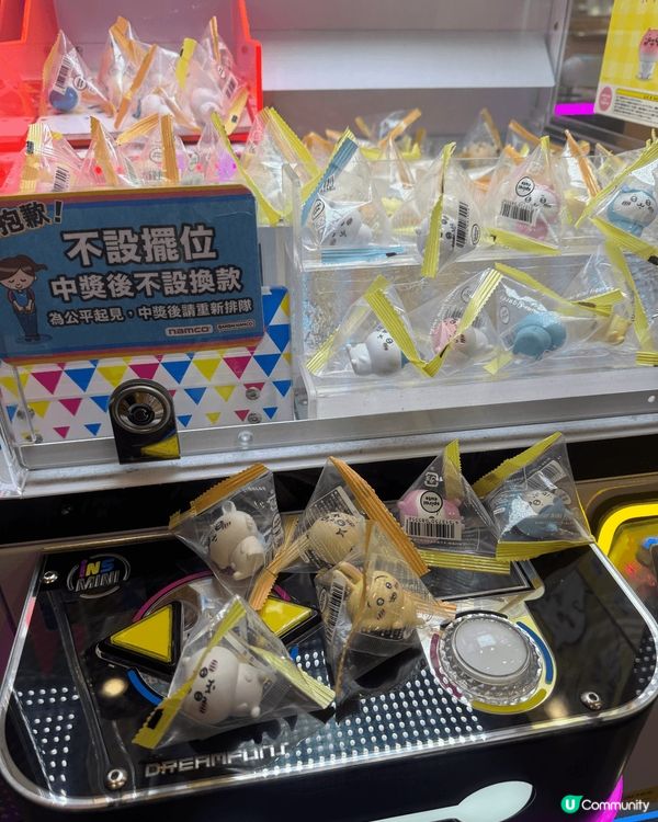 無聊的我，做無聊的事！🤣