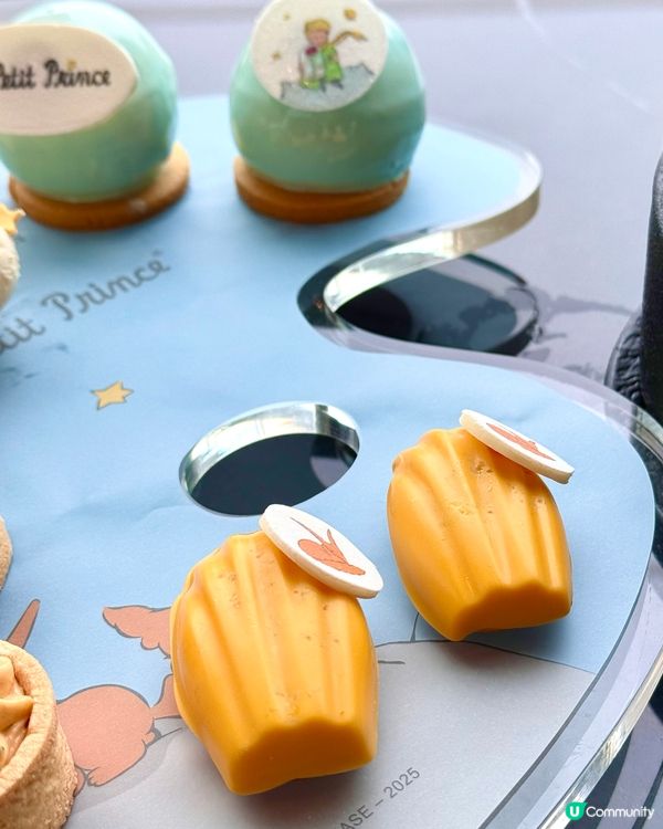 👑 小王子fans必去！💖小王子主題下午茶 @帝京酒店