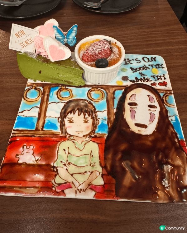 特別慶祝同另一半既紀念日+白色情人節 餐廳職員一筆一筆畫低屬...