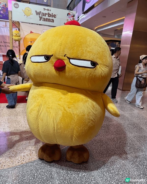 Saw this in a bangkok mall.