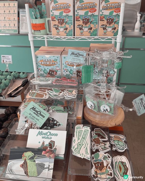 去到韓國一定要拜訪呢一間薄荷朱古力專門店，食完仲可以買埋手信...