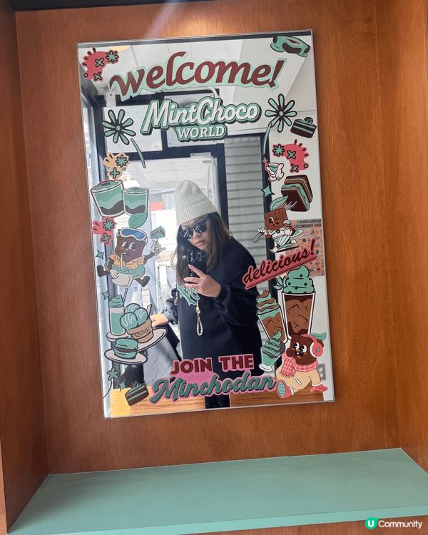 去到韓國一定要拜訪呢一間薄荷朱古力專門店，食完仲可以買埋手信...