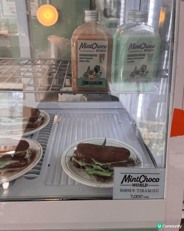 去到韓國一定要拜訪呢一間薄荷朱古力專門店，食完仲可以買埋手信...