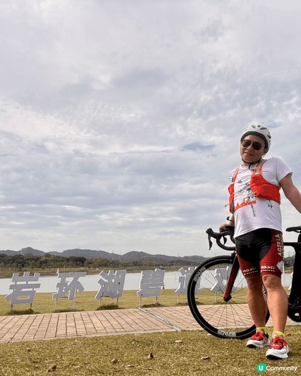 Cycling rides along the differ...