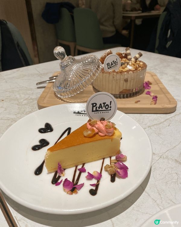 係Mikki食到超好食嘅麻糬Tiramisu🥰