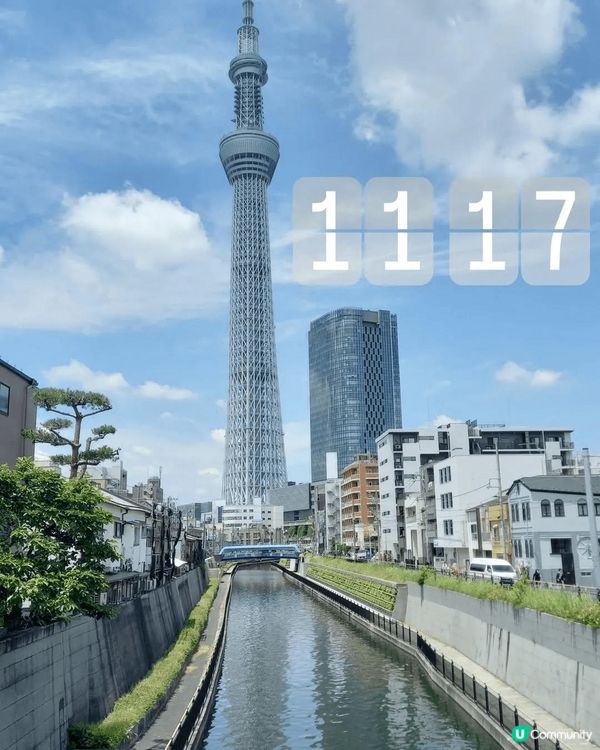 呢張係我第一次去日本影嘅最滿意嘅一張相。相中係東京晴空塔，嗰...