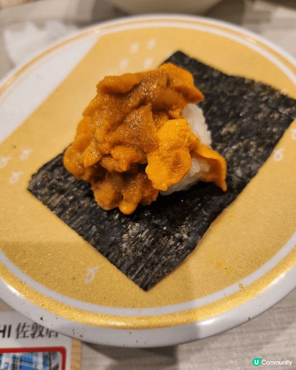 我推的Hama Sushi 限定海膽壽司，好味、份量多、cp...