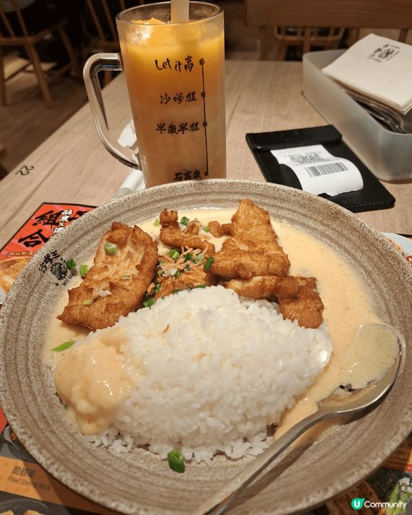 白咖哩天花板，想食白咖哩一定要去沙嗲王，配埋香茅豬排真係好好...