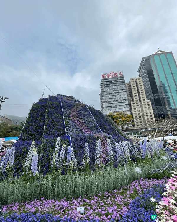 Hong Kong Flower Show 2025 