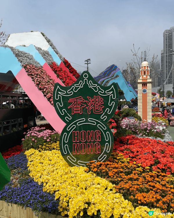 Hong Kong Flower Show 2025 