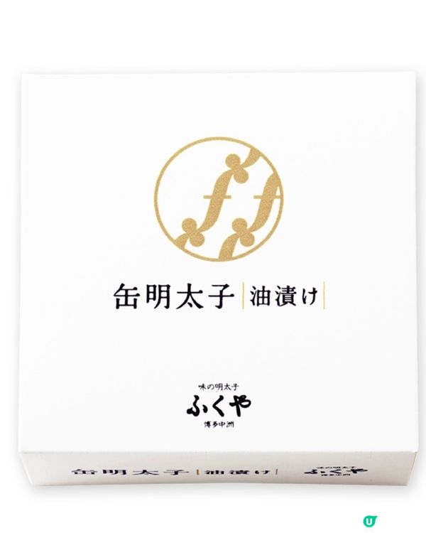 8年間銷量突破100萬既罐頭明太子❤️‍🔥