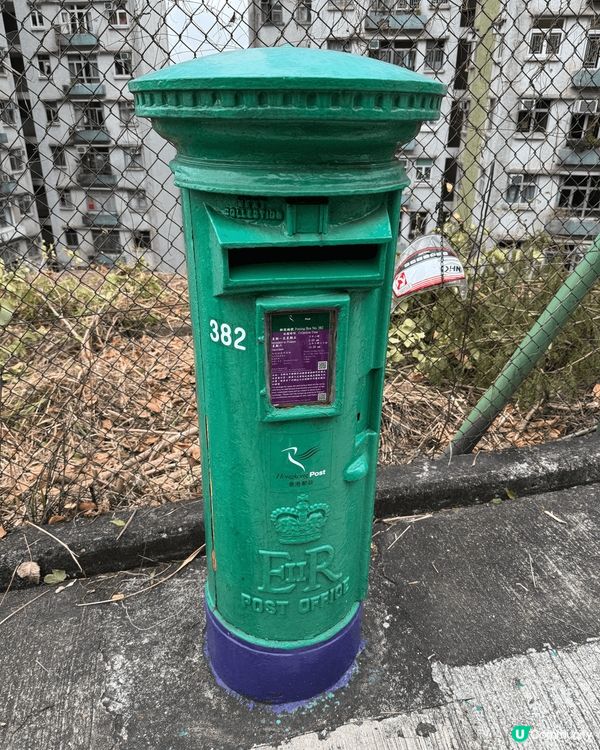懷舊舊式郵筒 （荔景斜路）