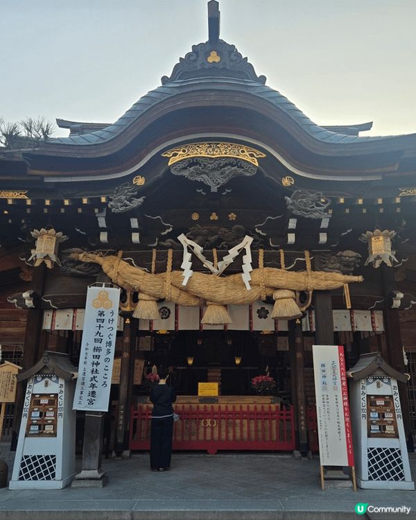 同2個朋友去左福岡自由行，快閃4日3夜，到訪糸島秘景同埋品嘗...