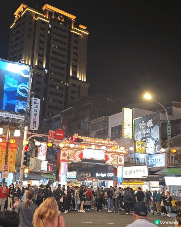 台灣饒河觀光夜市，有好食胡椒餅！