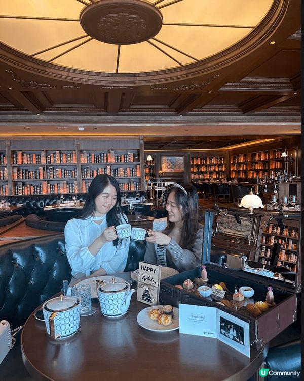 呢次為咗慶祝朋友生日，特登揀間靚餐廳食tea，間餐廳好有英式...