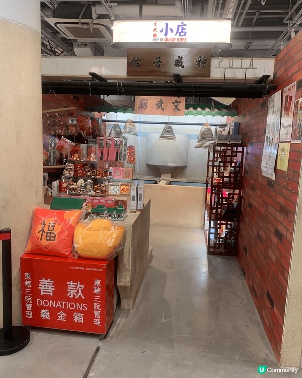 之前去中環街市 無意中見到有呢以前街市嘅鋪頭俾大家睇 仲有2...