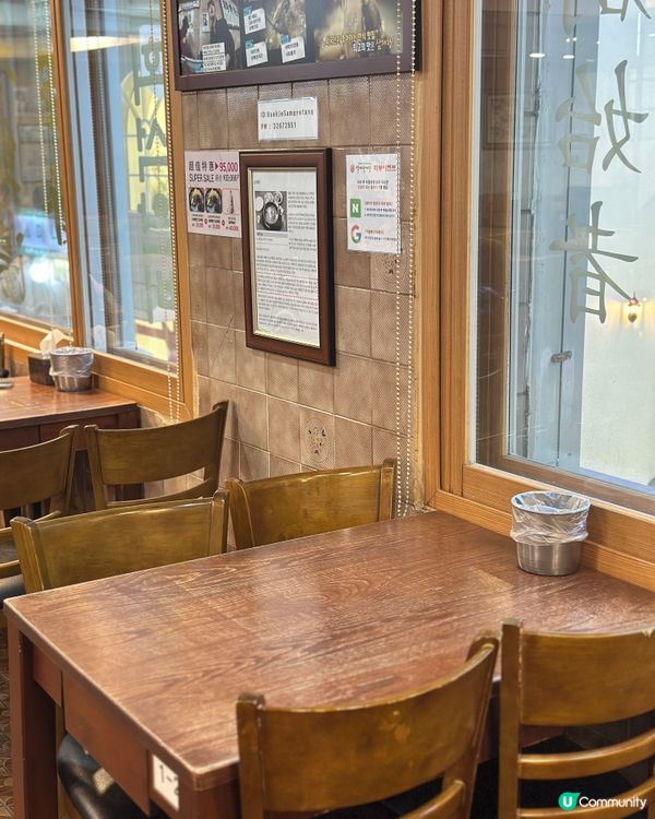 韓國老字號人蔘雞 60年歷史