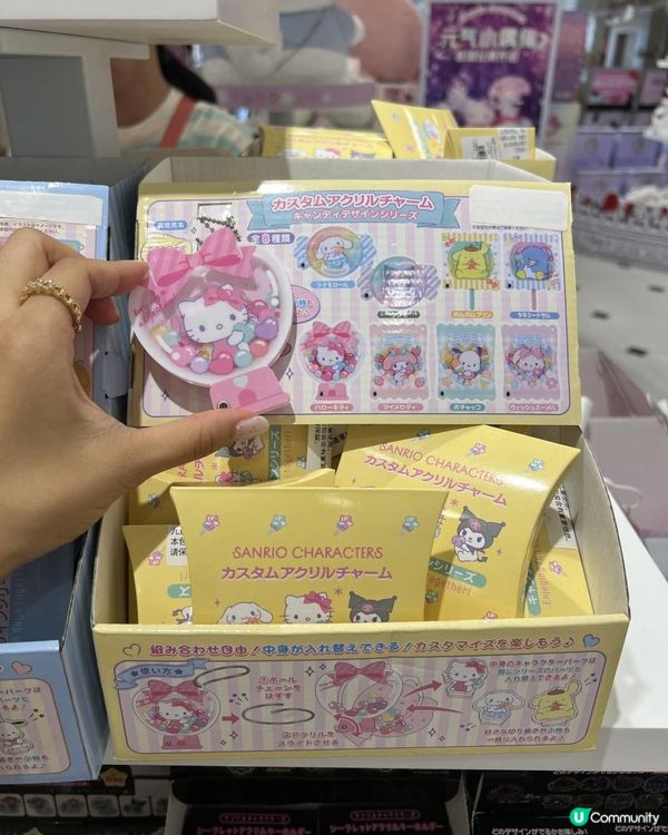 {珠海shopping } 最大的SANRIO 店💖✨