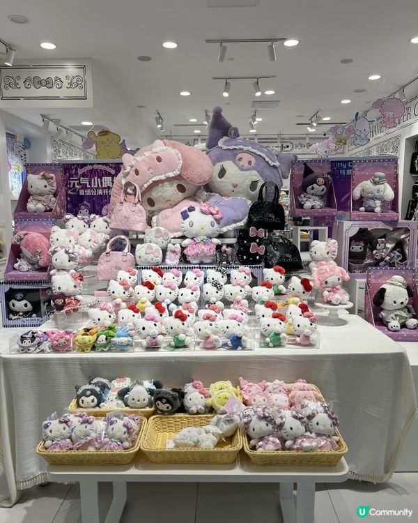 {珠海shopping } 最大的SANRIO 店💖✨