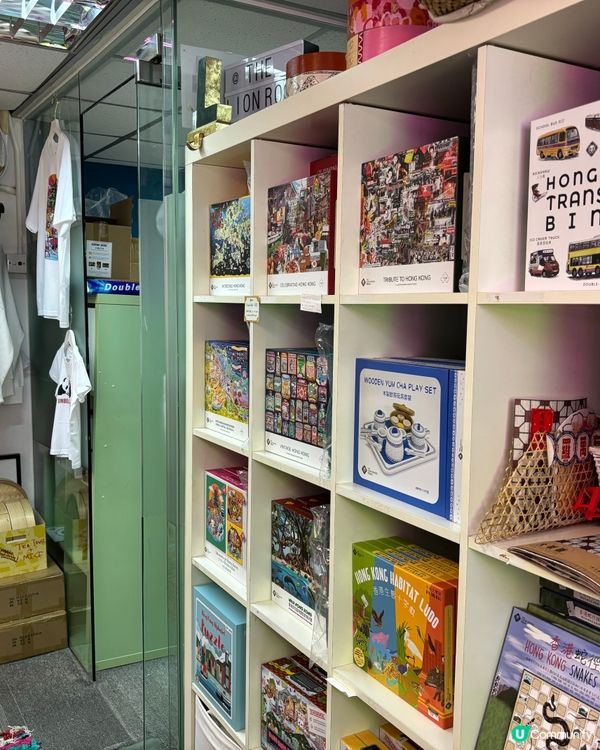 🤫隱世香港特色玩具店😍 本土文化桌遊/卡牌/交通工具吊飾🥰🚗