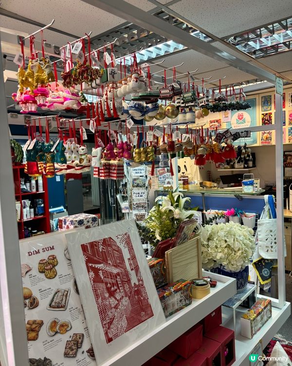 🤫隱世香港特色玩具店😍 本土文化桌遊/卡牌/交通工具吊飾🥰🚗